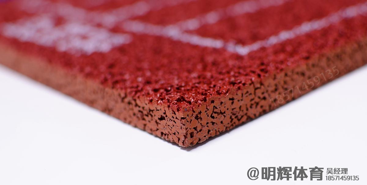 西宁13mm透气型塑胶跑道